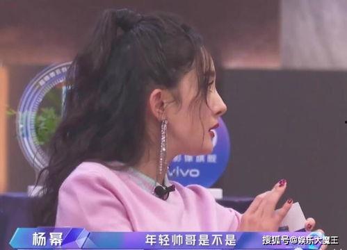 娱乐圈的吃瓜影帝未删减无防盗